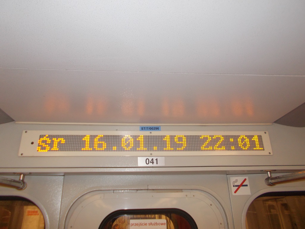 Варшава, 81-572.2 № 041 Варшава, 81-572.2 № 041
