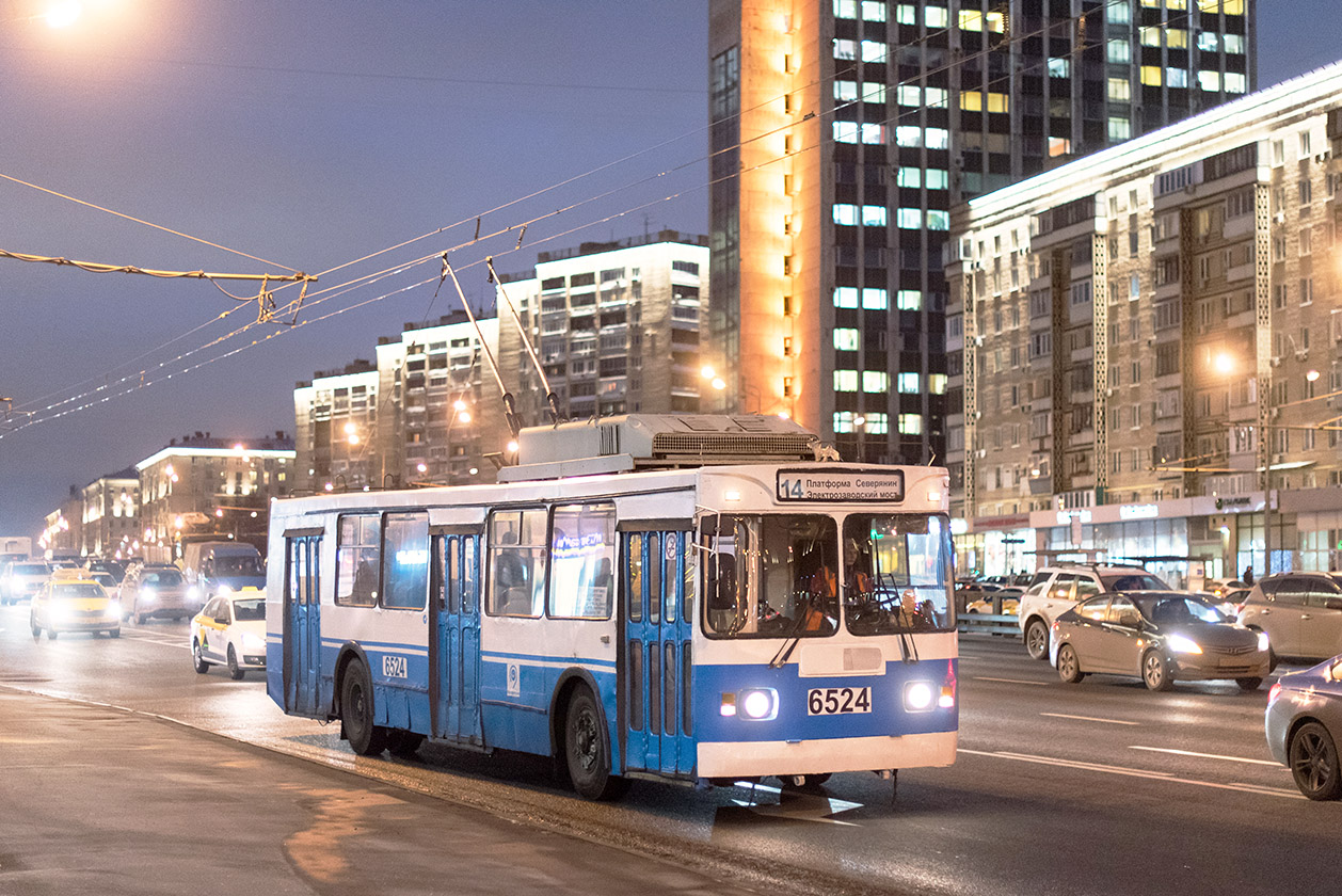 Moskva, ZiU-682GM1 (with double first door) Br. 6524 Moskva, ZiU-682GM1 (with double first door) Br. 6524