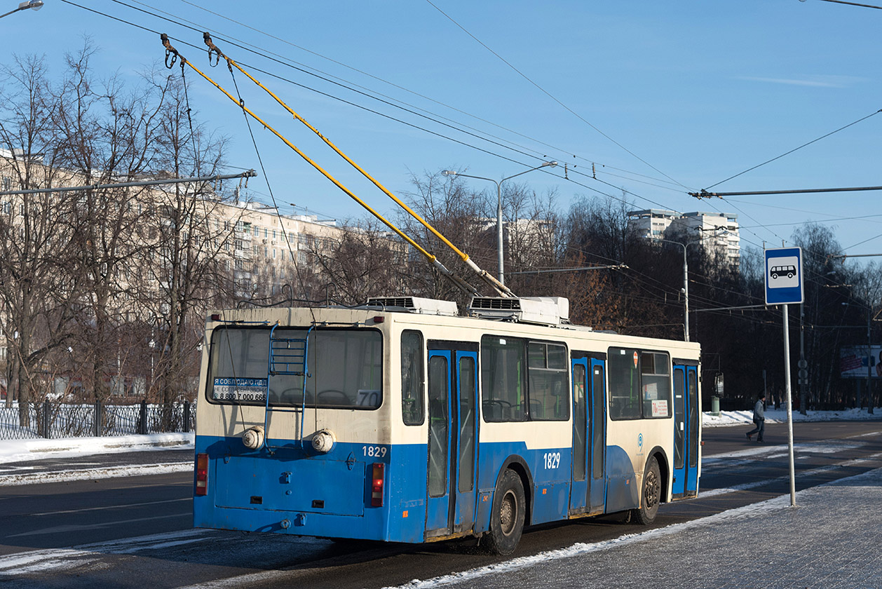 Москва, БКМ 20101 № 1829