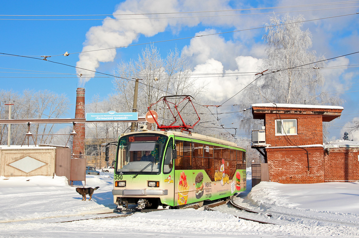 Нижний Тагил, 71-407 № 350