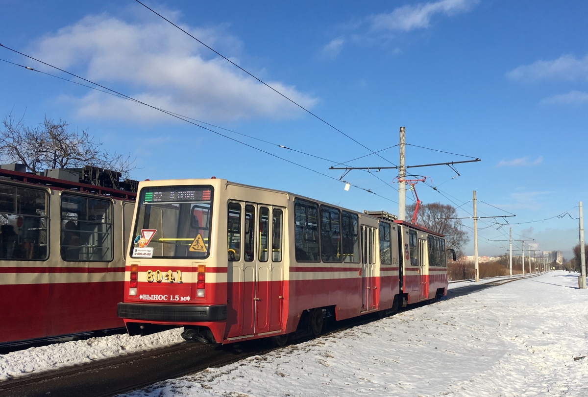 Санкт-Петербург, ЛВС-86К № 8041