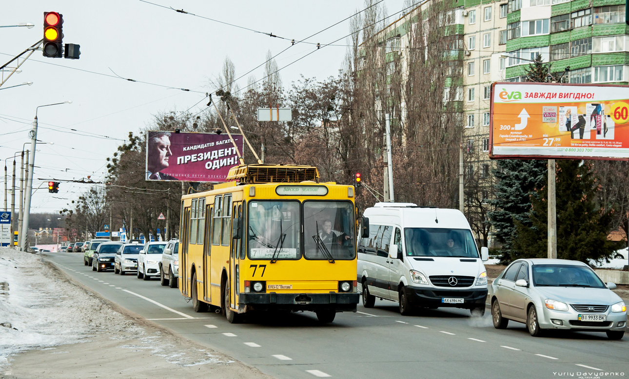 Poltava, YMZ T2 N°. 77