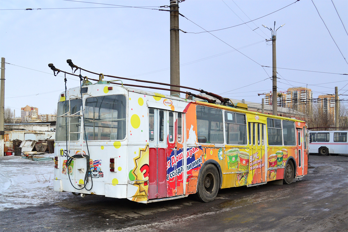 Красноярськ, ЗиУ-682 (КВР МТРЗ) № 1052