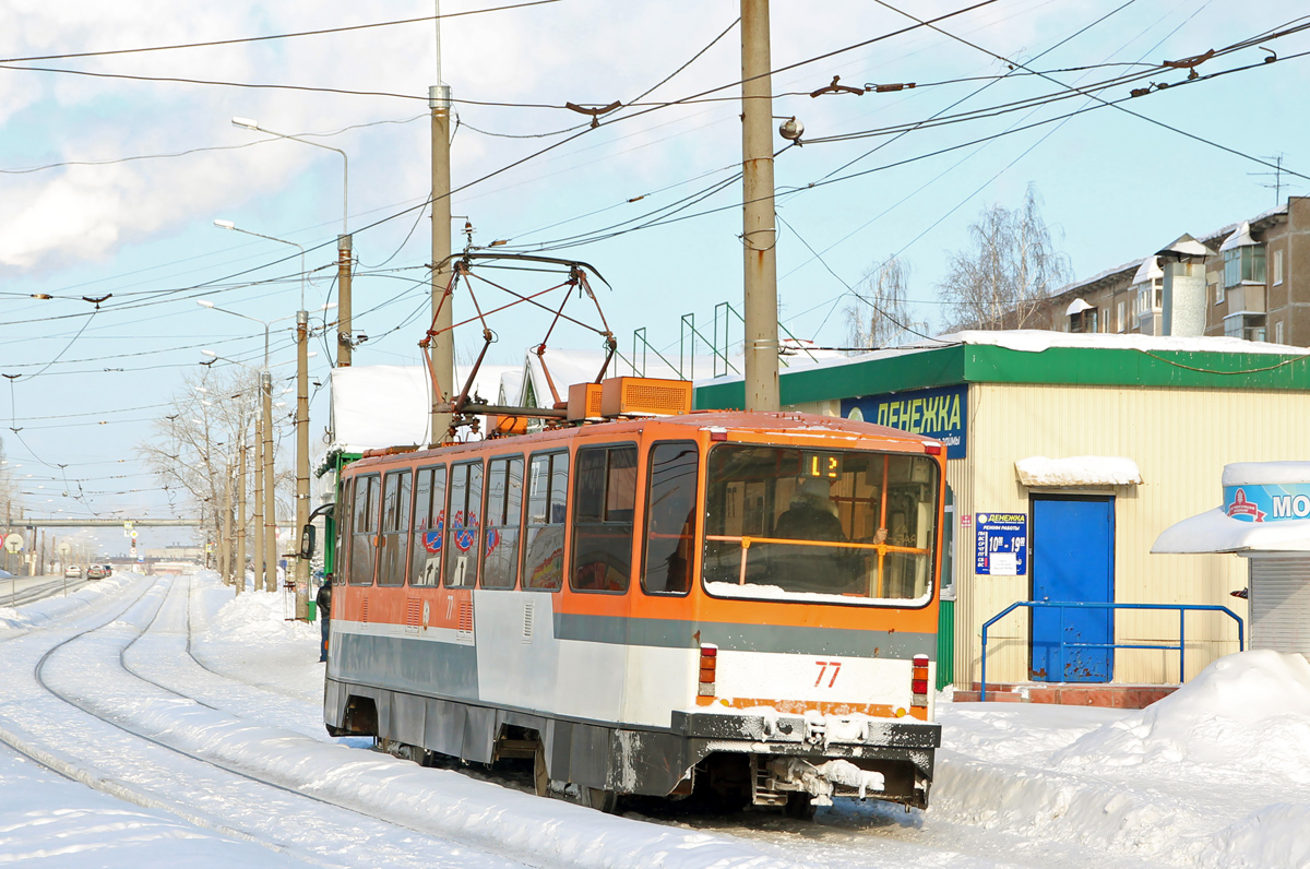 Нижний Тагил, 71-403 № 77