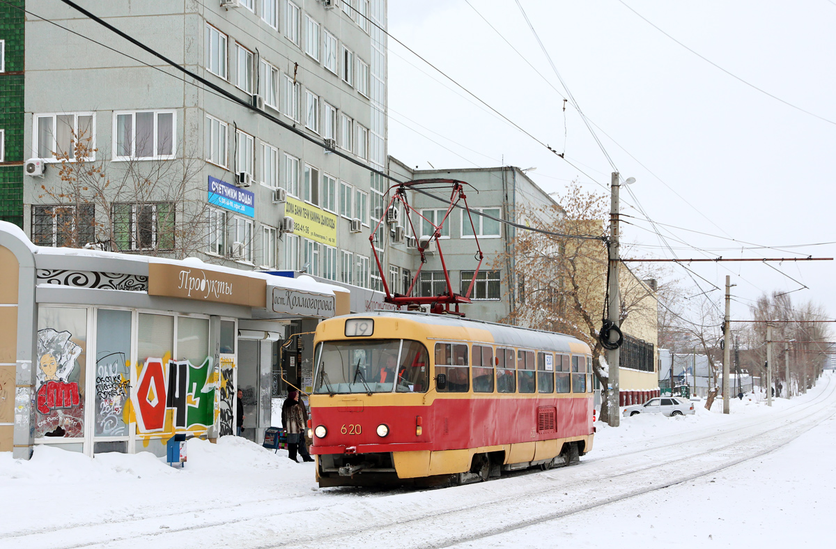 Екатеринбург, Tatra T3SU № 620