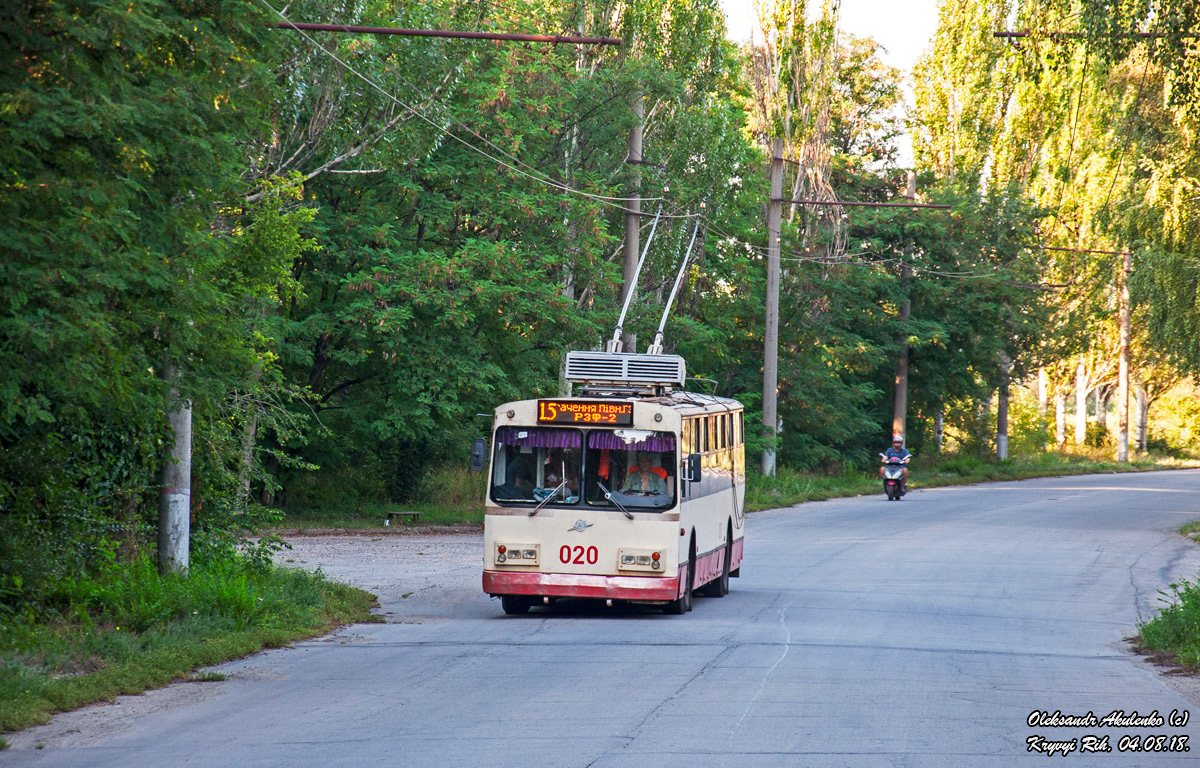 Кривой Рог, ЗиУ-682П № 020
