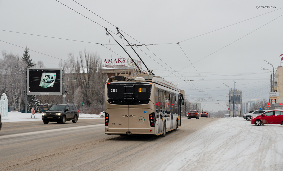 Ижевск, Тролза-5265.08 «Мегаполис» № 2185