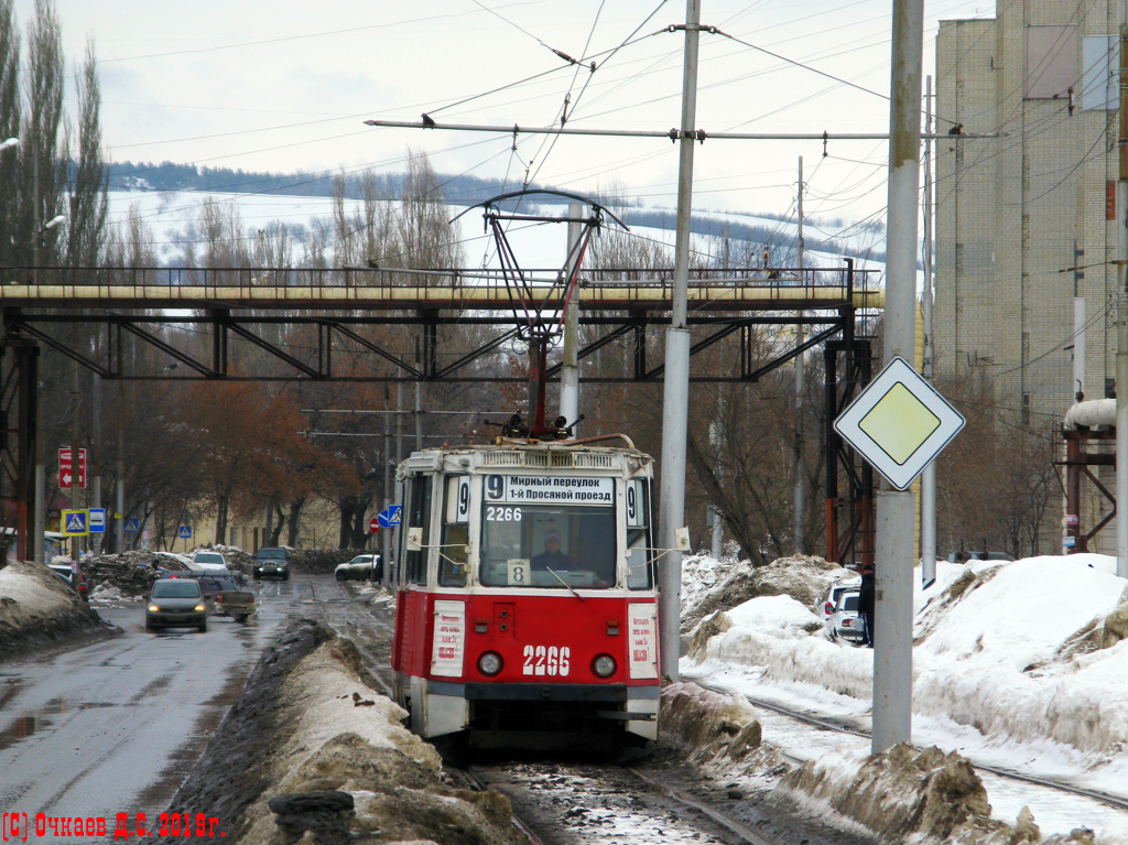 Саратов, 71-605А № 2266