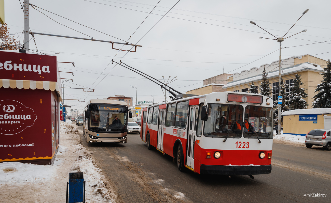 Izhevsk, ZiU-682V Br. 1223