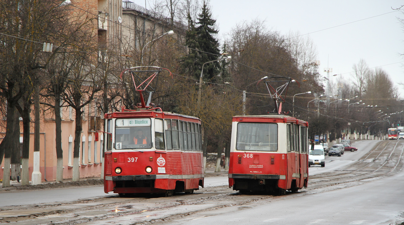 Vitsebsk, 71-605A № 397; Vitsebsk, 71-605 (KTM-5M3) № 368 Vitsebsk, 71-605A № 397; Vitsebsk, 71-605 (KTM-5M3) № 368