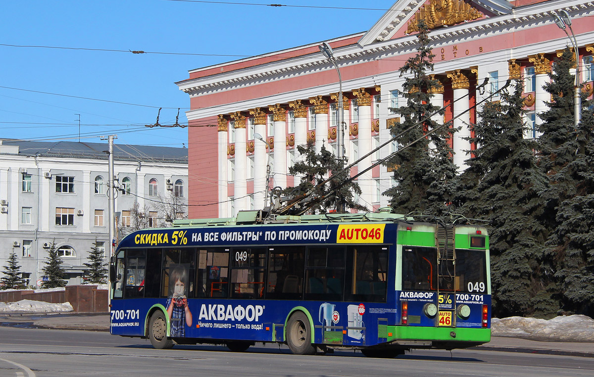 Kurszk, BKM 321 — 049