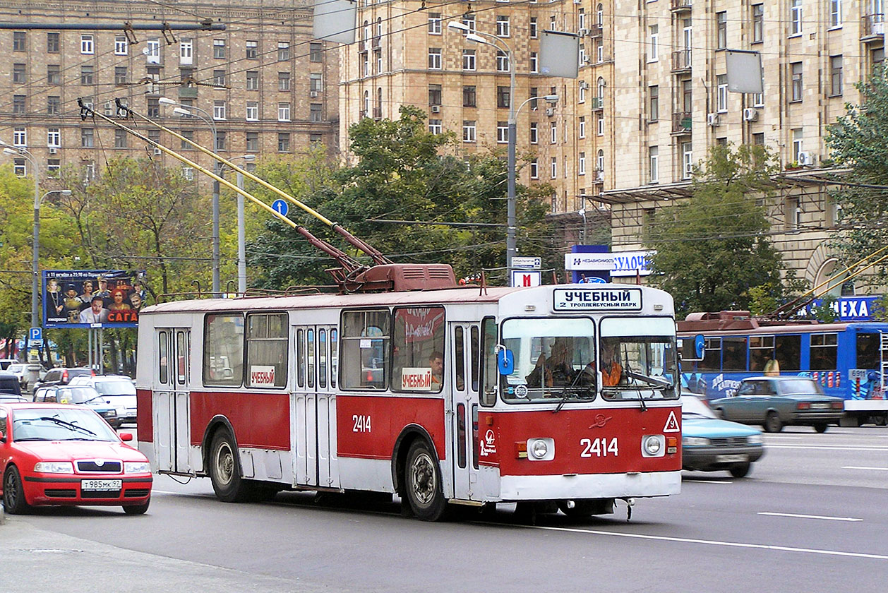 Москва, ЗиУ-682В-012 [В0А] № 2414