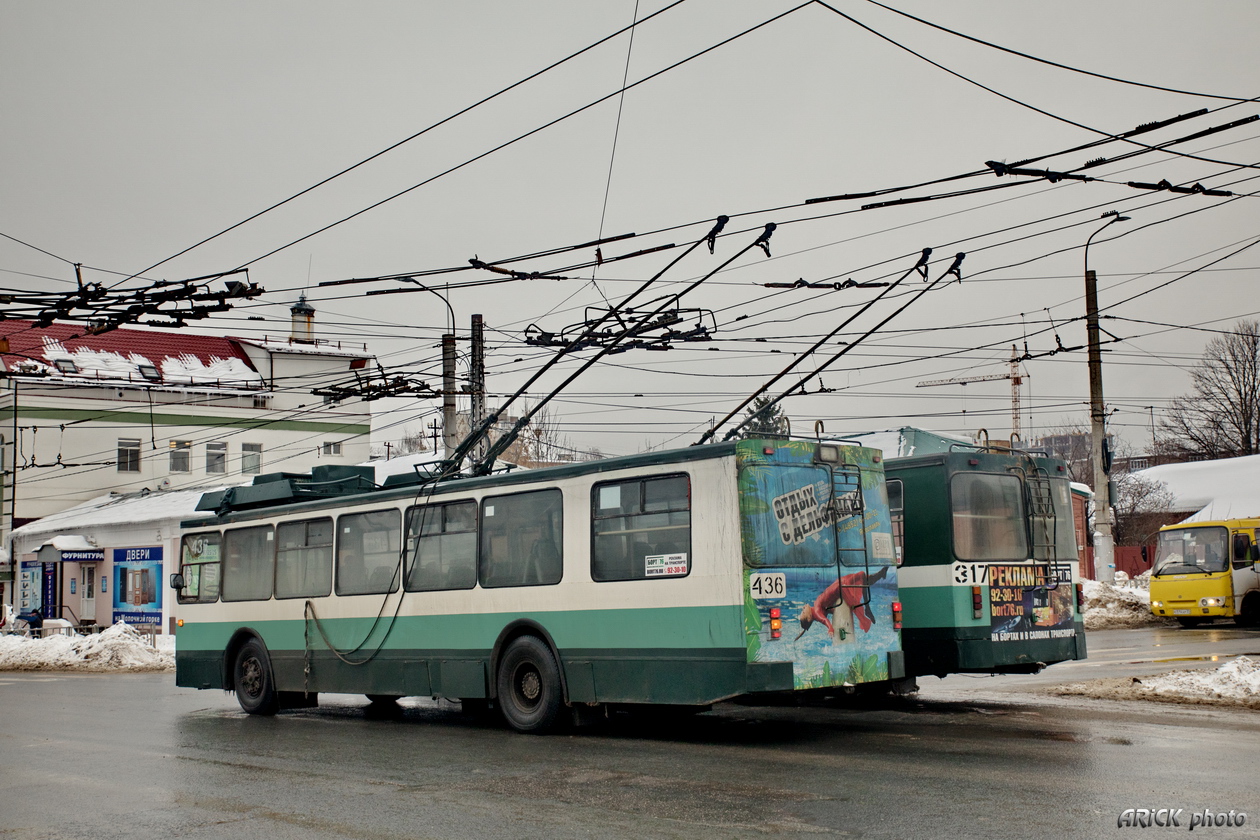 Иваново, ЗиУ-682 КР Иваново № 436