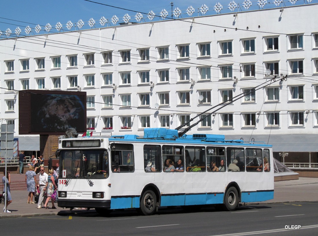 Vitebsk, BKM 20101 № 142