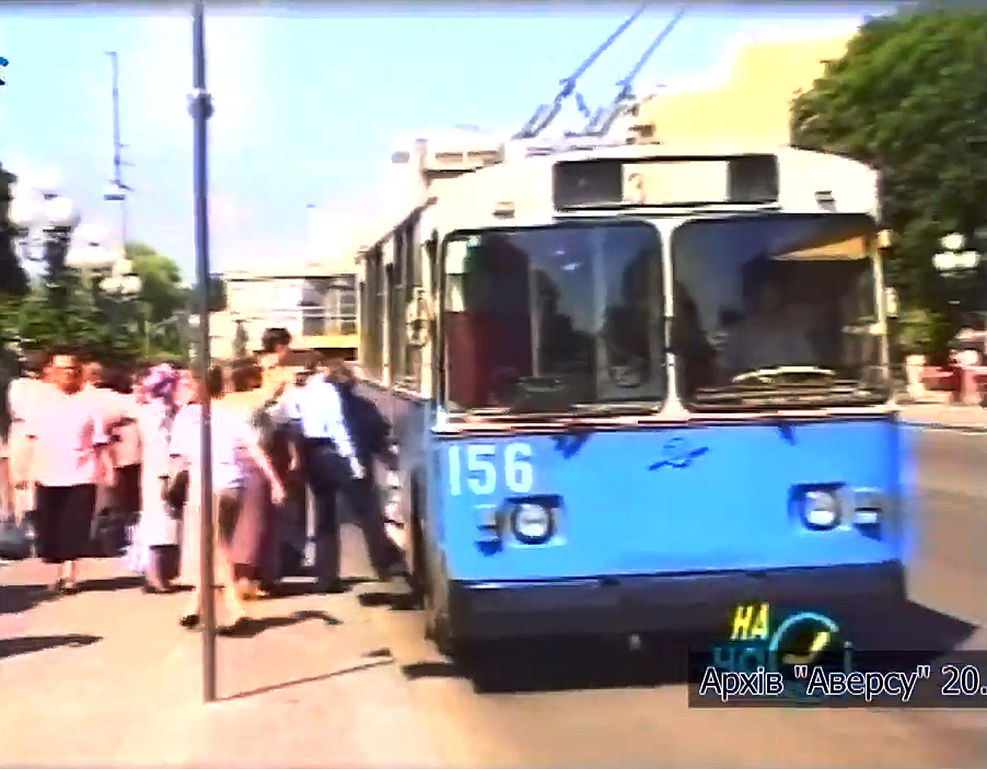 Lutsk, ZiU-682V [V00] č. 156; Lutsk — Screenshots from video