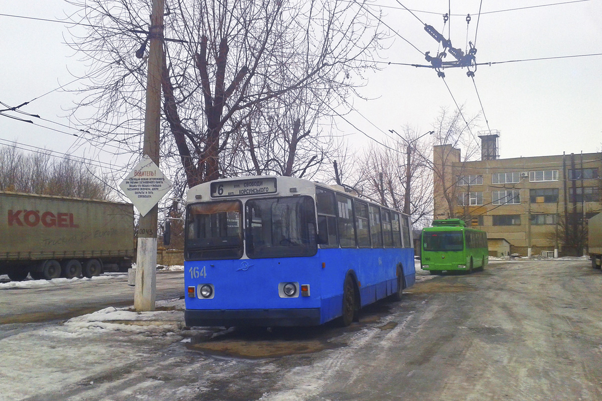 Бахмут, ЗиУ-682Г [Г00] № 164