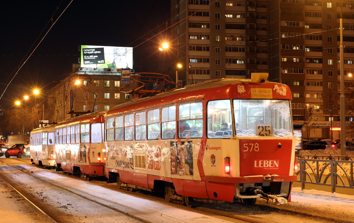 Jekaterinburga, Tatra T3SU № 578