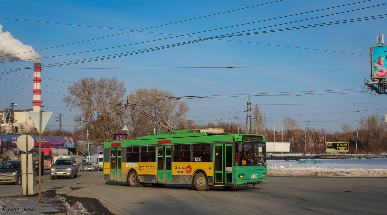 Новосибирск, Тролза-5275.06 «Оптима» № 4106