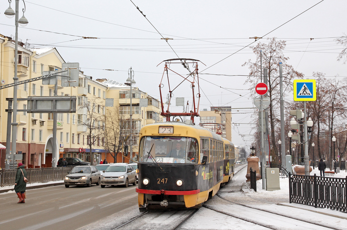 Yekaterinburg, Tatra T3SU № 247
