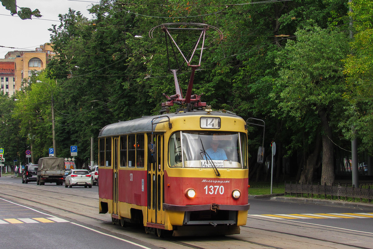 Москва, МТТЧ № 1370