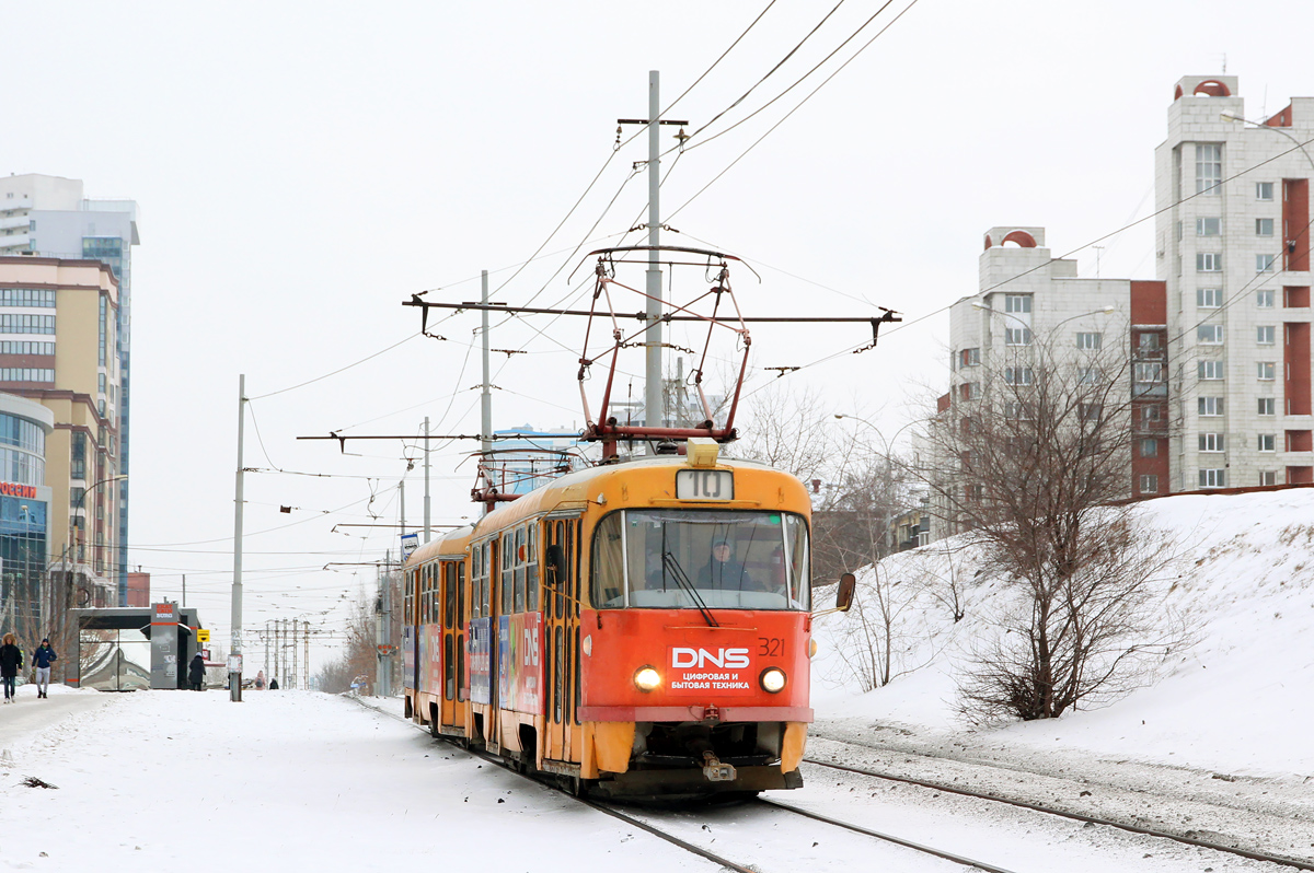 Екатеринбург, Tatra T3SU № 321