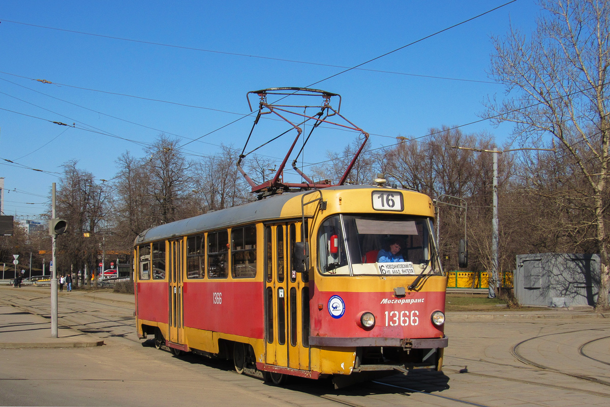 Maskva, MTTCh nr. 1366