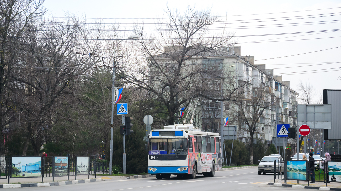 Новороссийск, ЗиУ-682Г-016.04 № 64