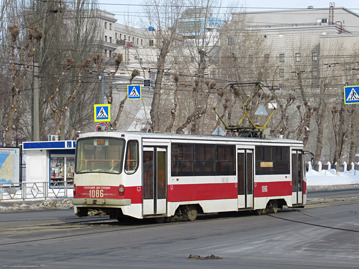 Самара, 71-405 № 1086