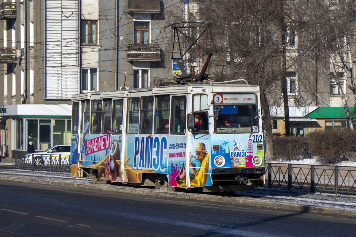 Иркутск, 71-605А № 202