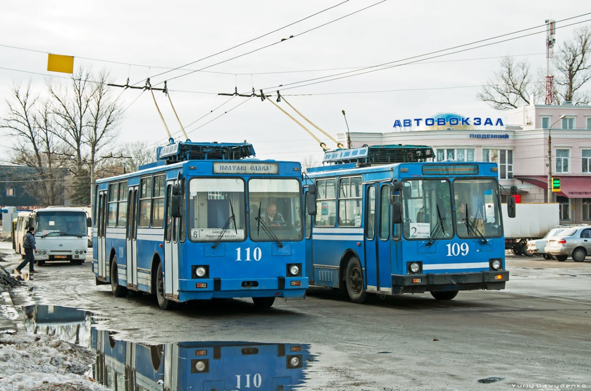 Полтава, ЮМЗ Т2 № 110; Полтава, ЮМЗ Т2 № 109