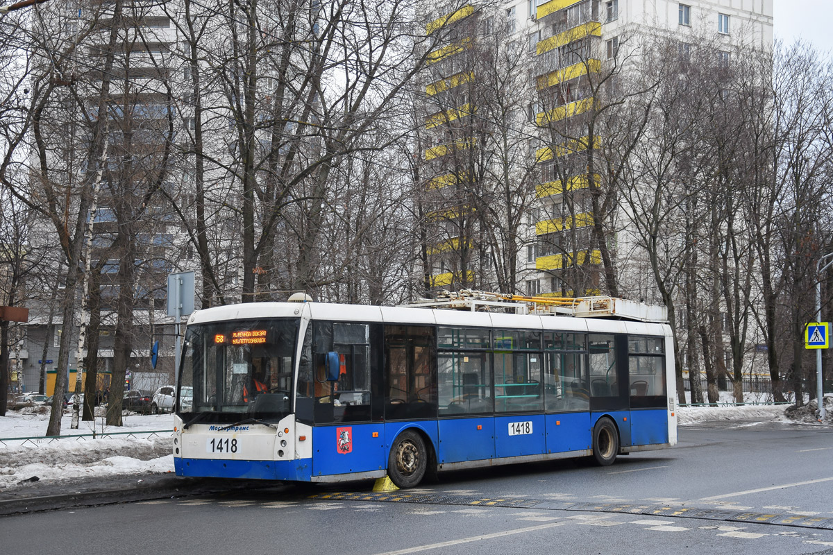 Москва, Тролза-5265.00 «Мегаполис» № 1418