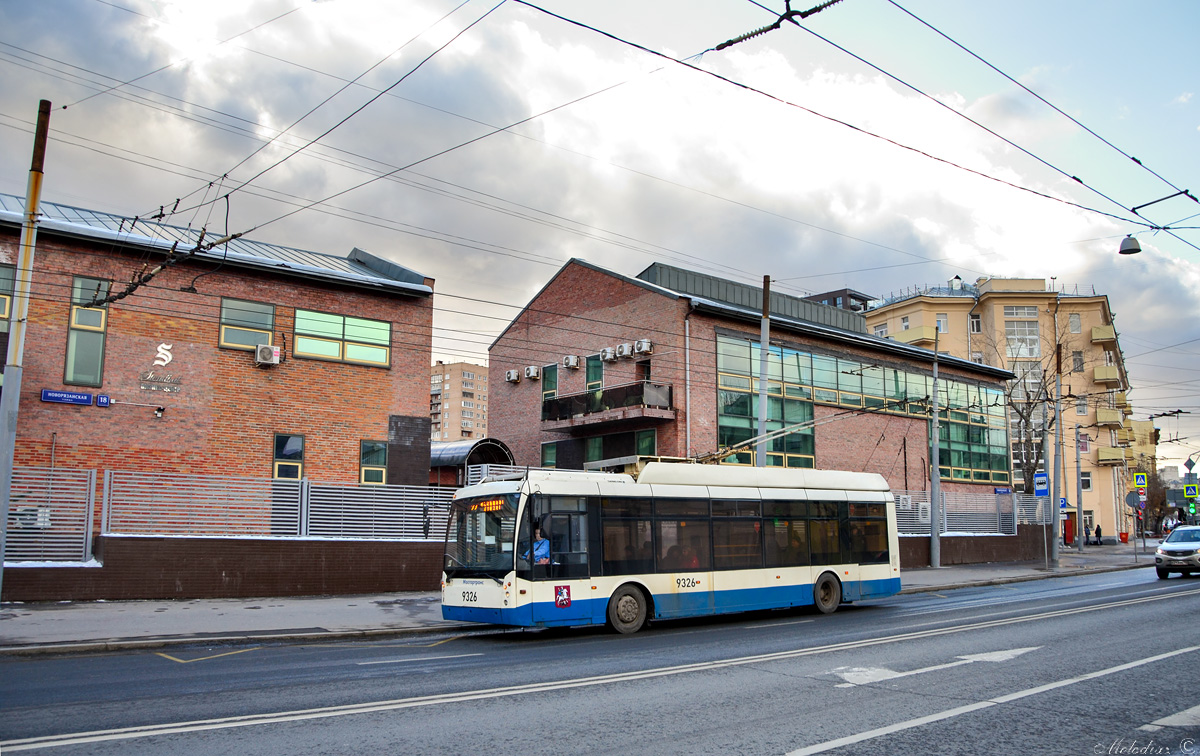 Москва, Тролза-5265.00 «Мегаполис» № 9326