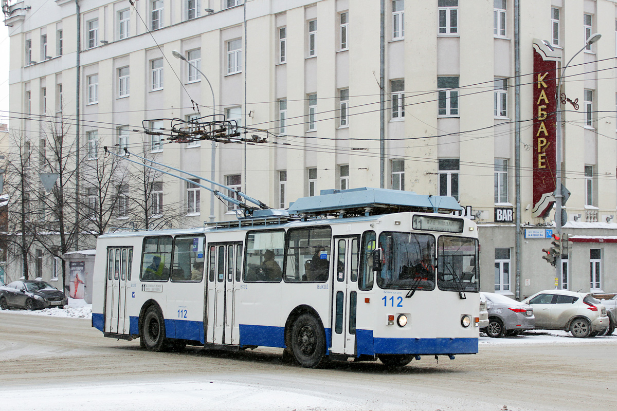 Екатеринбург, ЗиУ-682 КР Иваново № 112