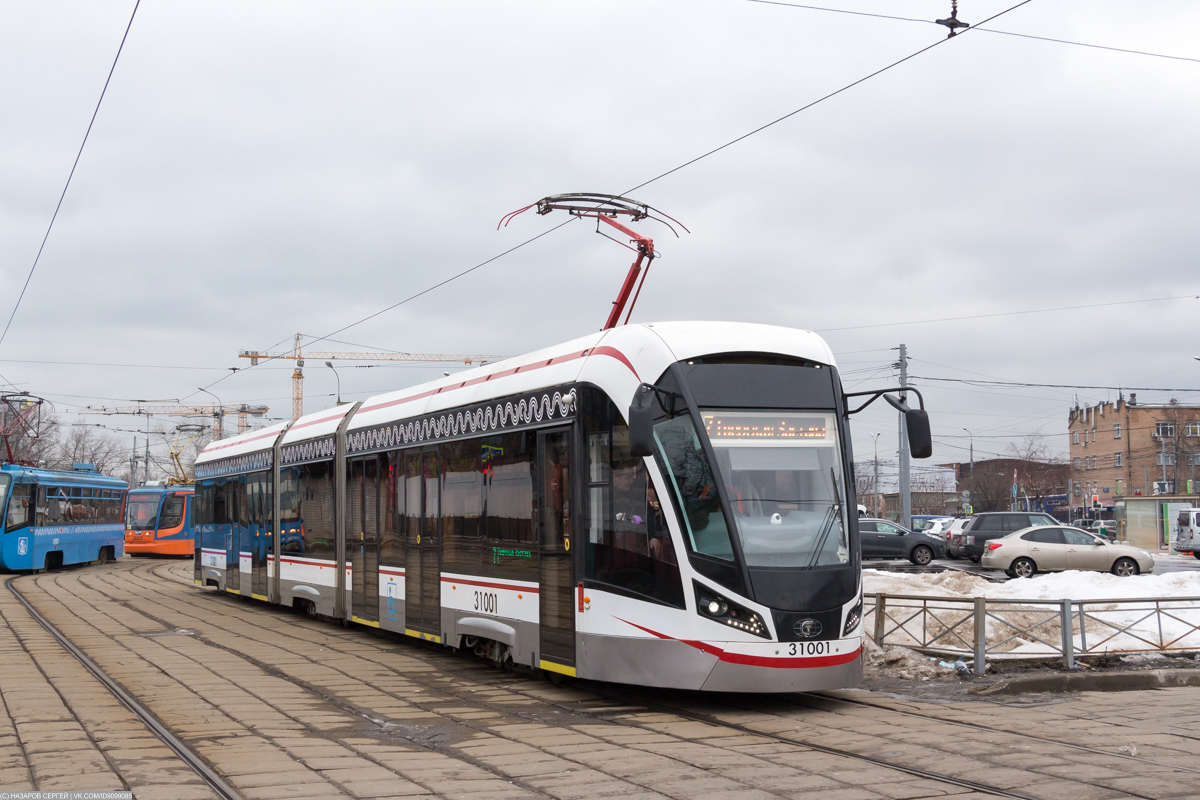 Москва, 71-931М «Витязь-М» № 31001