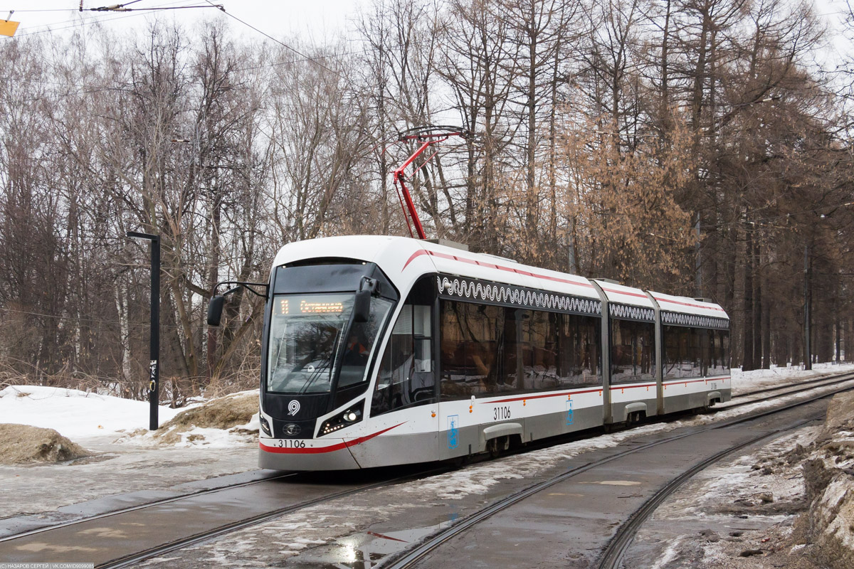 Москва, 71-931М «Витязь-М» № 31106