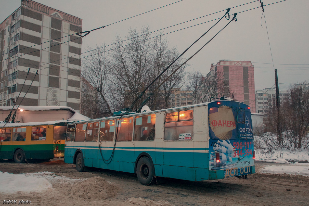 Иваново, ЗиУ-682Г [Г00] № 427