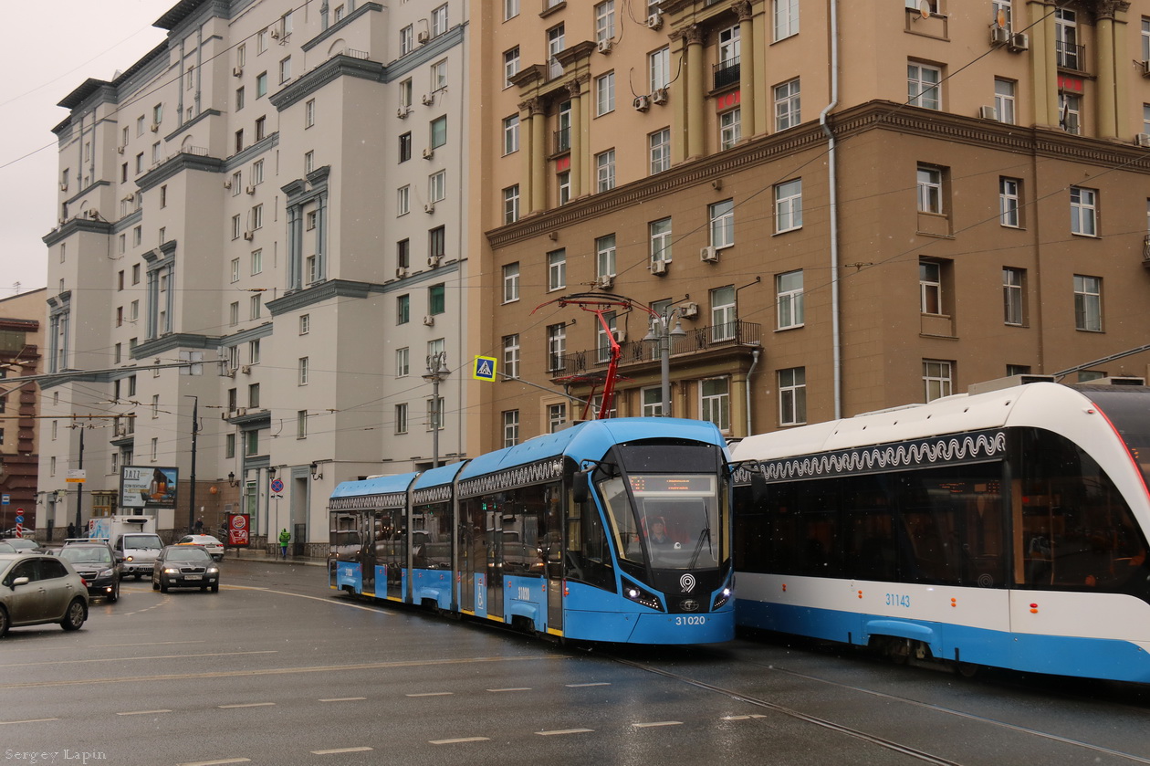 Москва, 71-931М «Витязь-М» № 31020