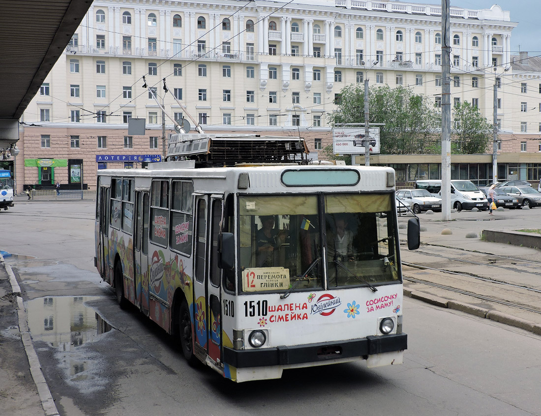 Днепр, ЮМЗ Т2 № 1510