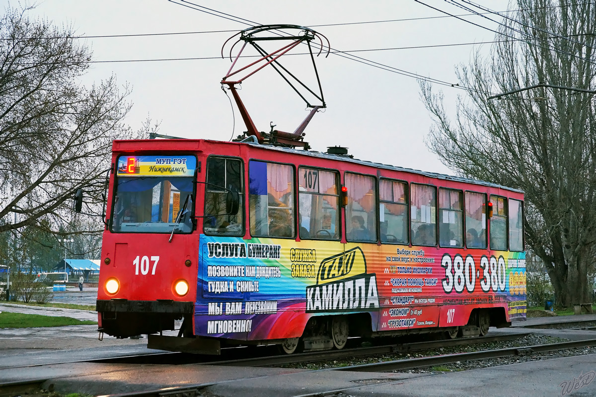 Нижнекамск, 71-605 (КТМ-5М3) № 107