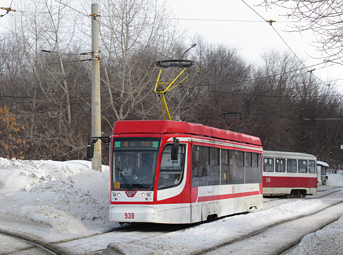 Самара, 71-623-02.01 № 938; Самара — Конечные станции и кольца (трамвай)