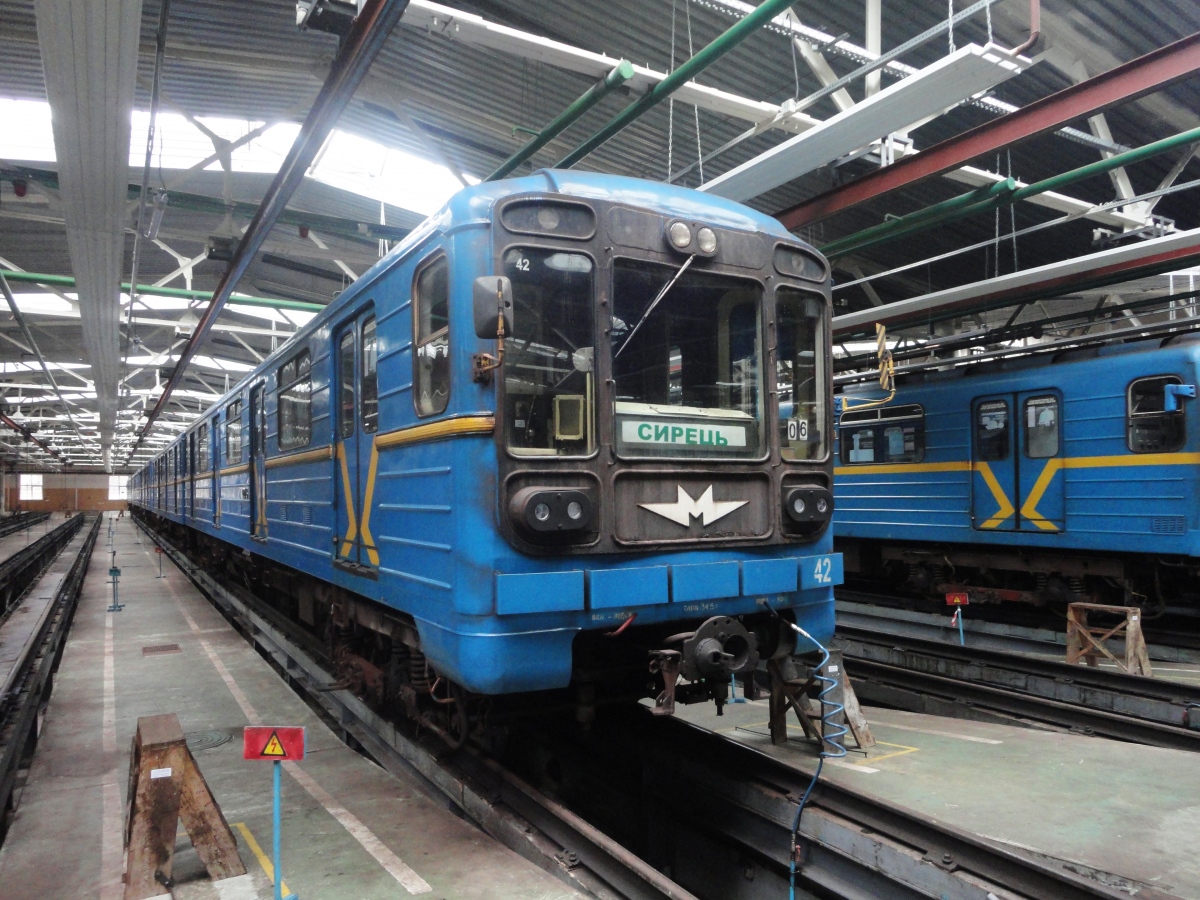 Киев, 81-717.5 (ММЗ/МВМ) № 0278