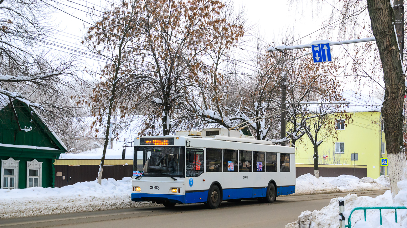 Саранск, Тролза-5275.03 «Оптима» № 2003