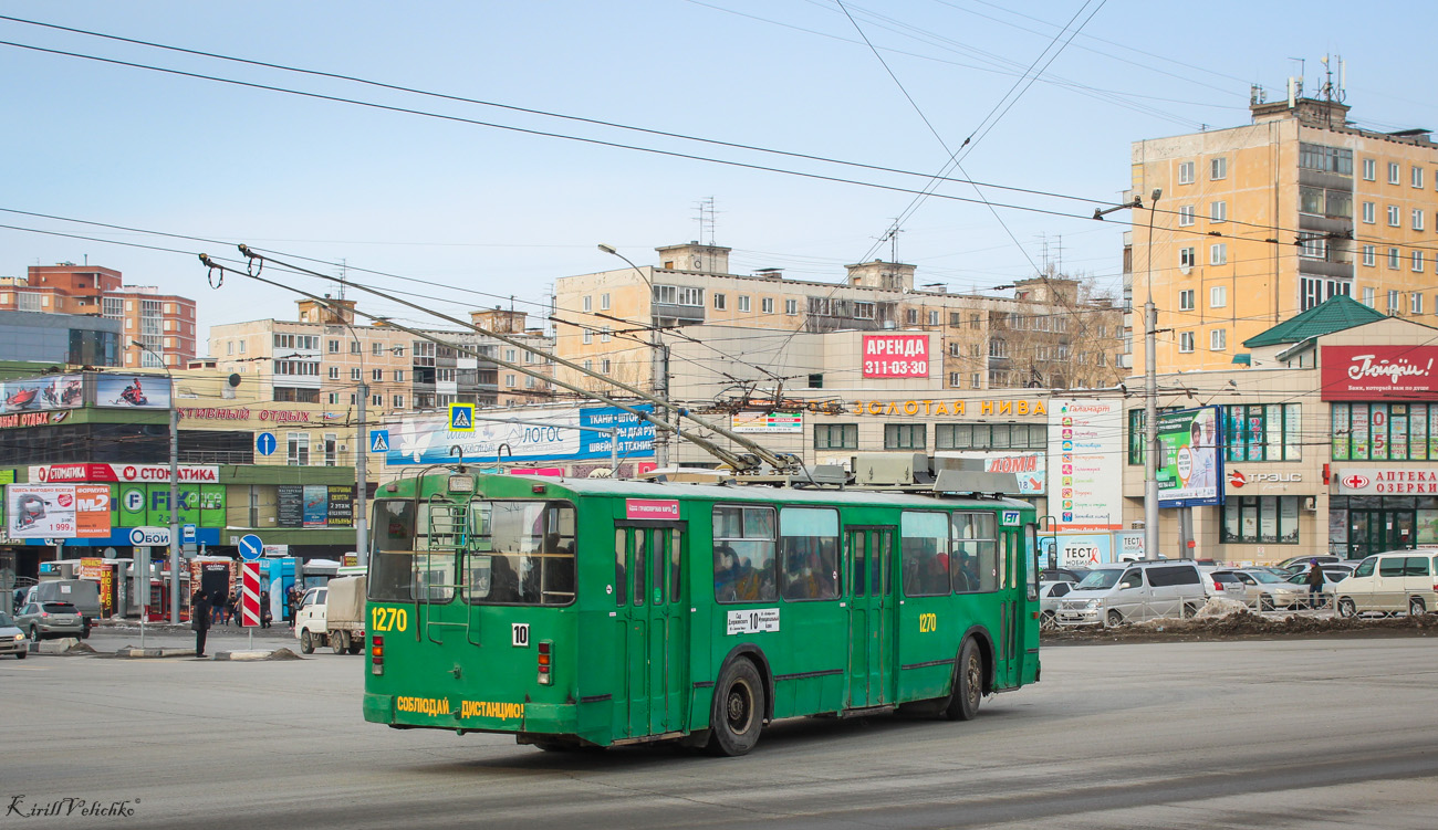 Новосибирск, ЗиУ-682Г [Г00] № 1270