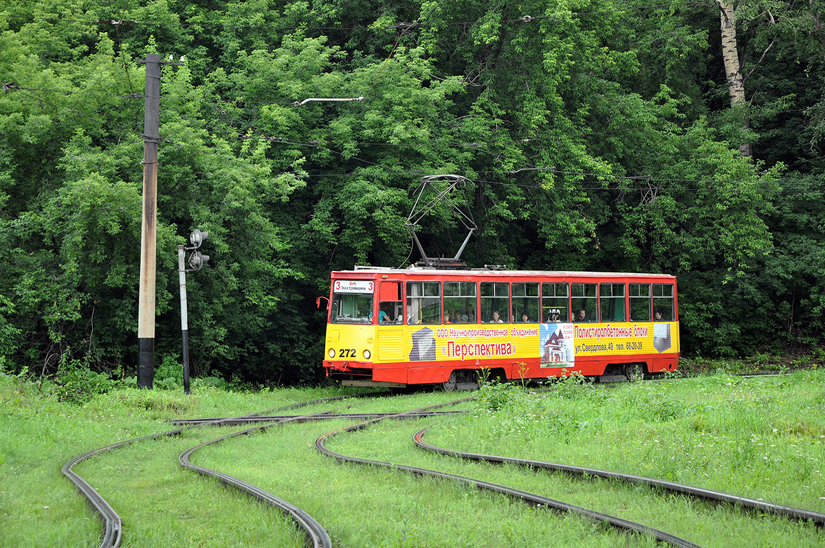 Prokopjewsk, 71-605A Nr 272