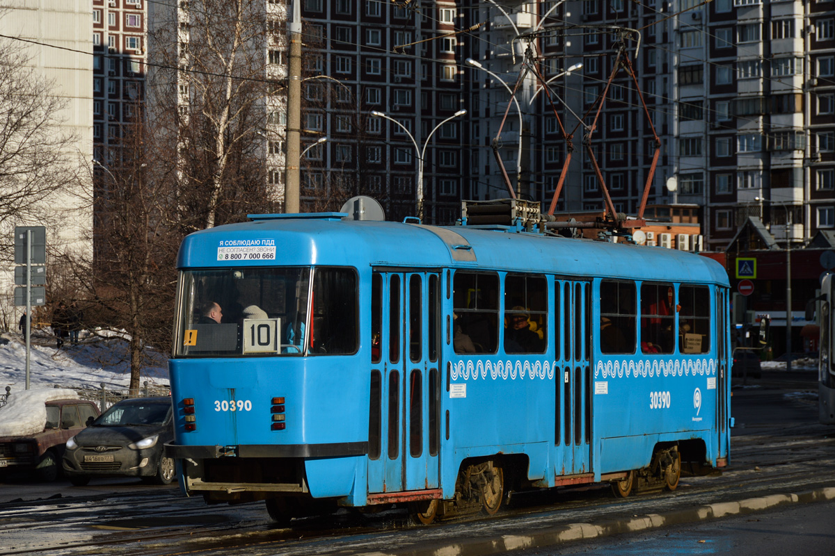 Москва, МТТА № 30390