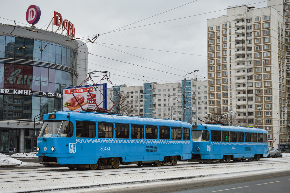 Москва, МТТЧ № 30454