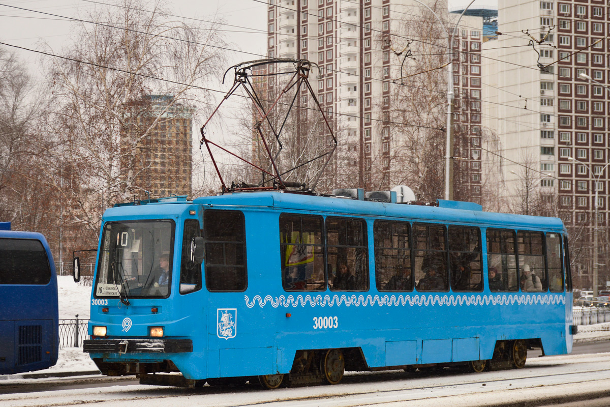 Москва, 71-134А (ЛМ-99АЭ) № 30003