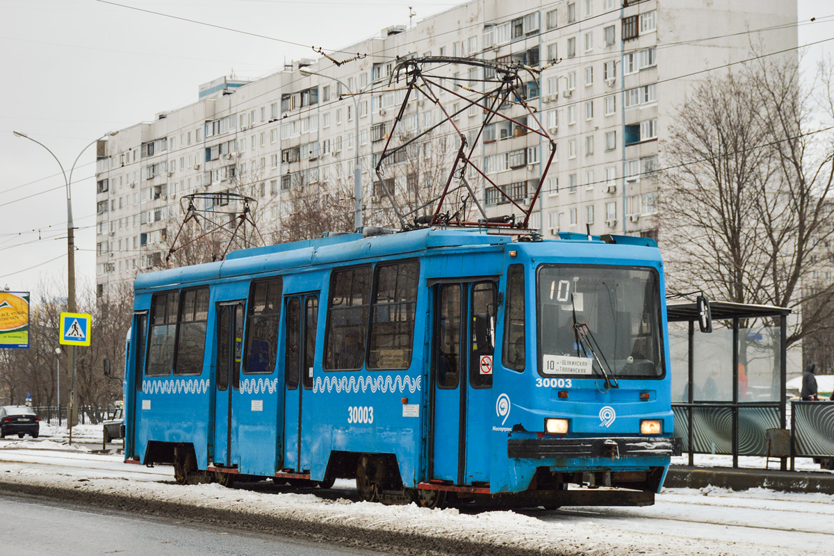 Москва, 71-134А (ЛМ-99АЭ) № 30003