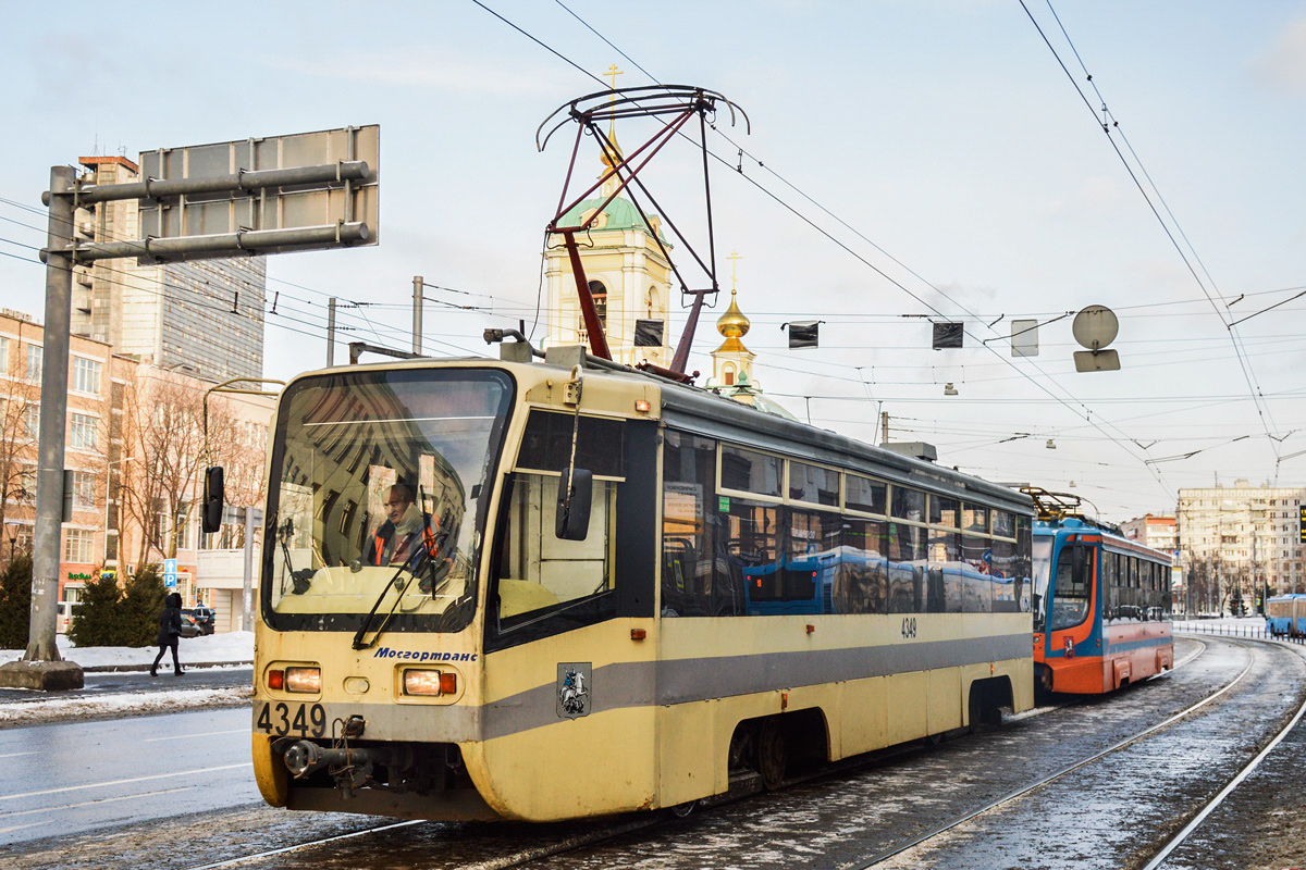 Москва, 71-619А-01 № 4349