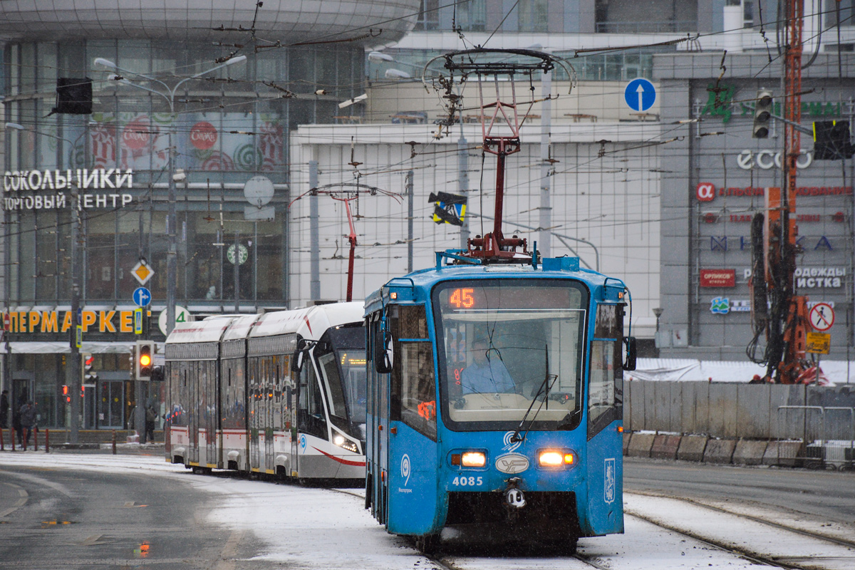 Москва, 71-619А № 4085